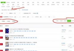 刘建容热点爆料抖音视频,热点事件背后的真相