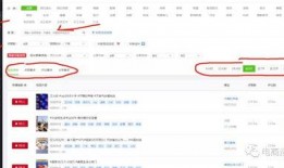 刘建容热点爆料抖音视频,热点事件背后的真相