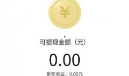 今日爆料怎么做视频的,如何制作热门视频攻略