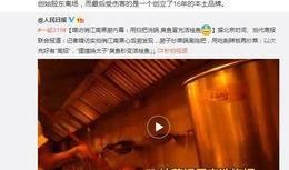 大疆七月份爆料事件视频,揭秘无人机行业最新动态与争议焦点
