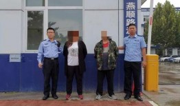 河北警官爆料事件最新进展,真相逐步浮出水面