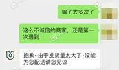 铅山最新爆料新闻报道网,揭秘事件背后惊人真相
