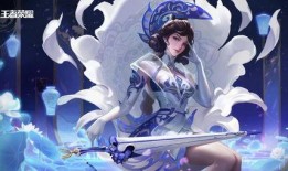 露娜新皮肤最新爆料王者荣耀,月影仙子，美轮美奂！