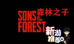 食人炼狱 在线观看,惊悚极限生存挑战全程揭秘