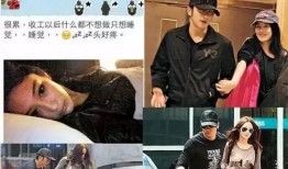 天涯爆料吴卓羲视频,吴卓羲视频引发热议，真相究竟如何？