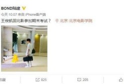 王俊凯考试被爆料视频,揭秘明星学霸的日常