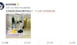王俊凯考试被爆料视频,揭秘明星学霸的日常