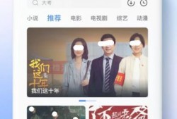 那种视频网站在线观看,在线观影新体验