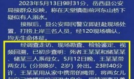多位本地人爆料视频,真实生活背后的故事