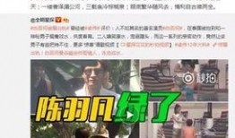 卓伟爆料陈都灵视频合集,陈都灵私密视频合集曝光