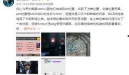 视频号主播爆料违法吗知乎,揭秘网络直播监管盲区