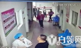 女医生爆料医院视频大全,真实视频大盘点