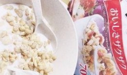 西瓜条子爆料怎么做视频,揭秘视频制作全攻略