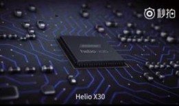 魅族19最新爆料视频