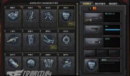 cf手册最新爆料,揭秘游戏新内容与更新亮点