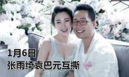 娱乐圈大事件最新爆料,揭秘明星幕后真相，独家爆料震撼来袭！