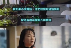 鸡西爆料女孩事件视频曝光,视频曝光引发社会关注与热议
