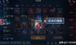 赛季视频爆料群,揭秘赛场幕后风云