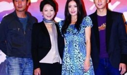 庐山恋2010在线观看,重温经典，共赴山水之约