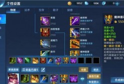 新赛季爆料和最新礼包码,福利大放送！