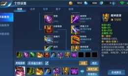 新赛季爆料和最新礼包码,福利大放送！