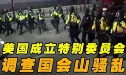 美国奥运爆料视频大全最新,美国奥运爆料视频大全深度解析