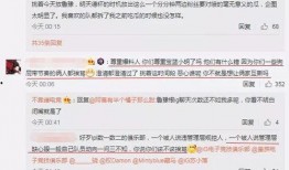 某小区吃瓜最新事件爆料,邻里纠纷引热议，真相究竟如何？