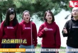 娱乐小楠瓜吃席,一场娱乐盛宴的美食之旅