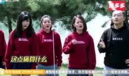 娱乐小楠瓜吃席,一场娱乐盛宴的美食之旅