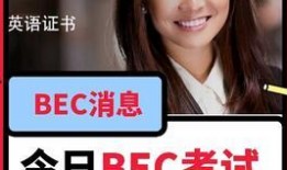 吃瓜爆料语音播放视频在线观看,语音播放视频，在线观看新体验