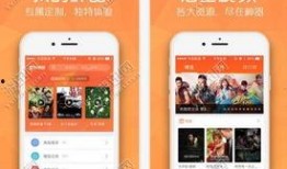 美色在线视频观看手机,揭秘热门视频观看手机背后的秘密