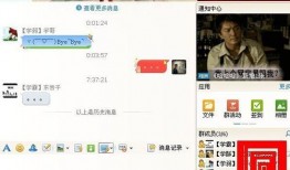 吃瓜群免费qq群号大全下载,吃瓜群免费QQ群号大全，一键下载畅享娱乐盛宴