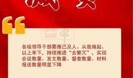 宁都新闻媒体爆料热线,倾听民声，守护正义