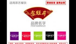 娱乐爆料设计图片素材库,图片素材库大揭秘！