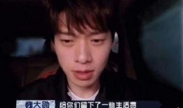 川渝男明星爆料视频,幕后爆料视频大揭秘