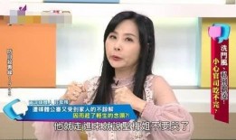 黑哥爆料台湾网站视频,台湾网站视频背后的惊人真相