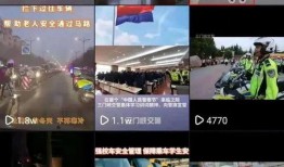 抖音官方爆料短视频,短视频背后的制作秘密大公开！