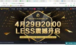 独家爆料最新,娱乐圈惊天大事件幕后真相曝光！
