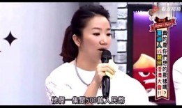 台湾艺人爆料韩国人视频,韩国人视频背后的惊人真相