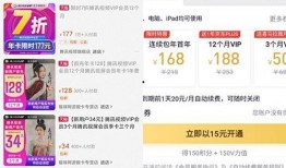 潇洒的辣条爆料视频网址,潇洒辣条揭秘幕后真相