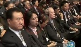 中国富豪爆料新闻最新视频,揭秘财富背后的惊人内幕
