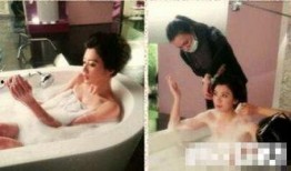 贾静雯洗澡门在线观看