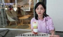 当蜜桃成熟3d在线观看