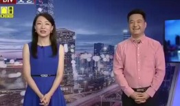 徐云粉丝爆料最新消息视频,揭秘徐云背后惊人真相！