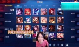 爆料大仙视频下载免费版,轻松获取热门内容，畅享无界限