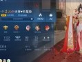 cfm活动最新白嫖爆料,白嫖福利大放送，玩家狂欢来袭！