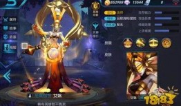 神灵爆料女娲视频播放,神灵爆料视频背后的神秘力量