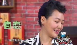 汪小菲爆料视频大全下载,揭秘背后真相与情感纠葛