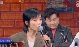 娱乐圈大型吃瓜群众,揭秘明星背后的秘密与八卦