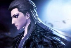 天行九歌在线免费观看